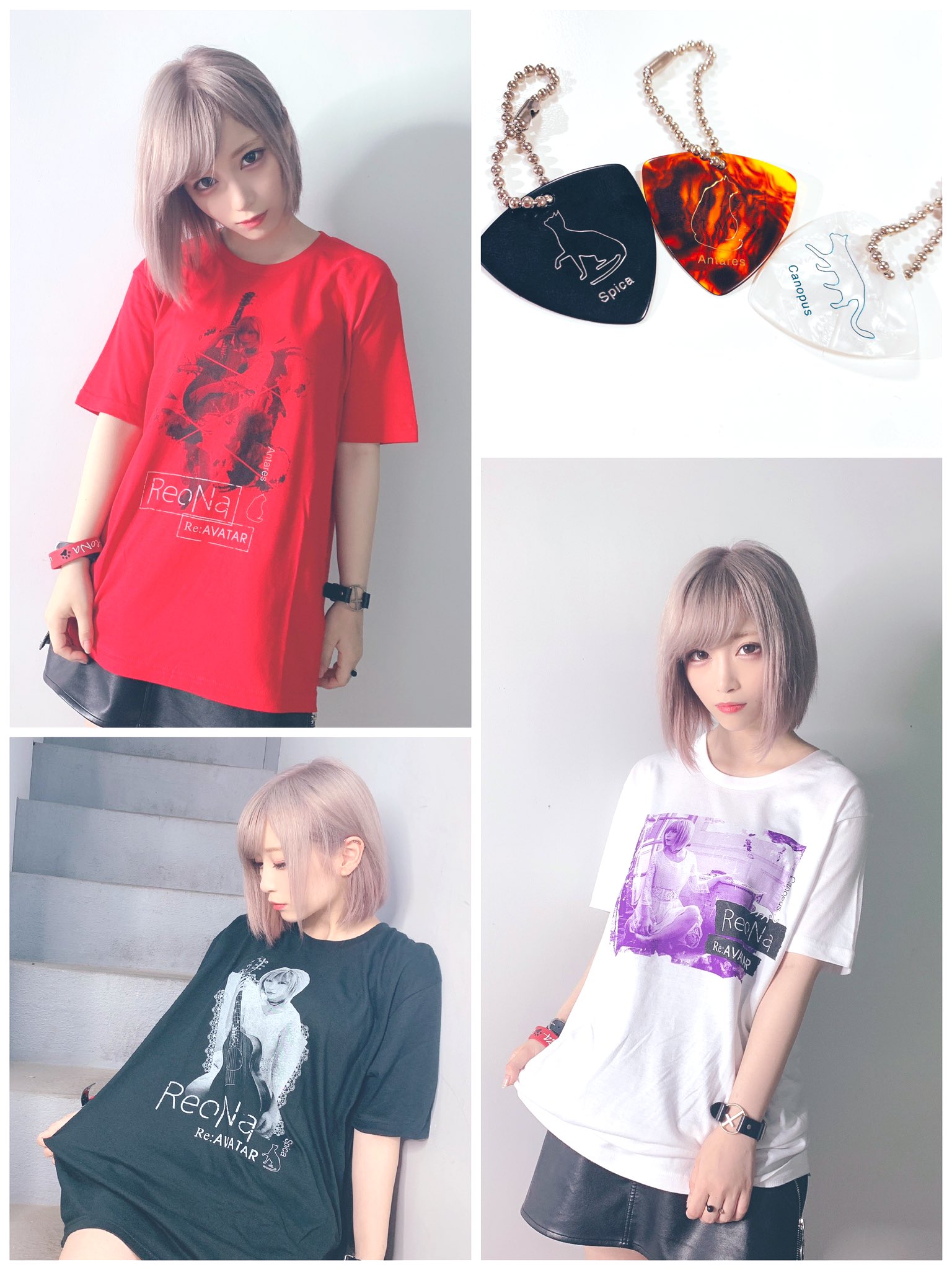 ReoNa on X: ReoNa on X: