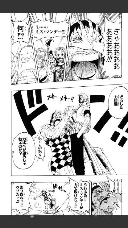 ひよこさん V Twitter Tinder なんでこんな即るのむずいんや この間 久々マッチしたからm行ったらミスマンデーみたいな外人だぜ ありったけの夢が崩れたね どう見ても より体重重いの メイウェザーvs那須川どころかマークハントvs那須川くらいよ ふぁ ひよこさん V Twitter Tinder なんでこんな即るのむずいんや この間 久々マッチしたからm行ったらミスマンデーみたいな外人だぜ ありったけの夢が崩れたね どう見ても より体重重いの メイウェザーvs那須川どころかマークハントvs那須川くらいよ ふぁ