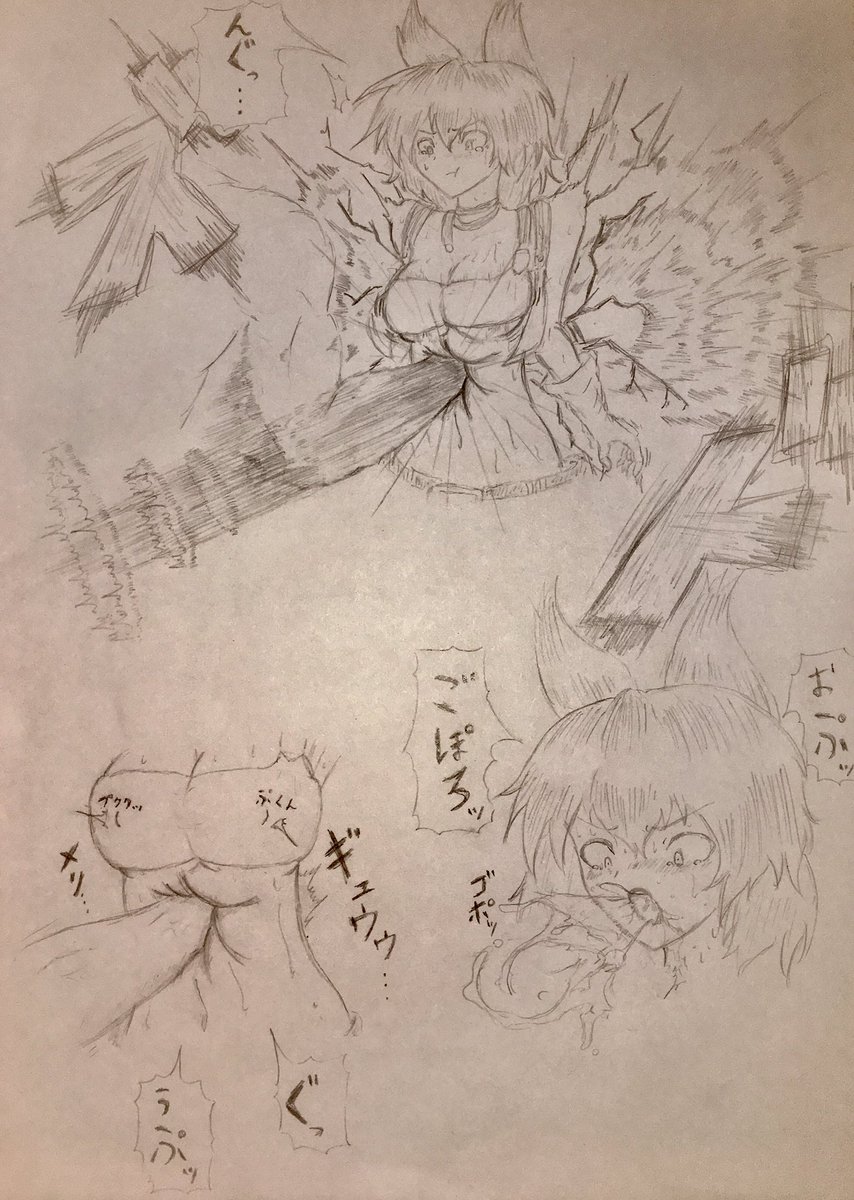 もちもちフランスパン V Twitter 腹パンチ 腹パン リョナラーと繋がりたい グロはng 腹パンは大歓迎のソフトofソフトリョナラーです ただし 内臓は断面図 実際の切断ではなくイメージの方 までイケます ゲロ めり込み メリメリ音 背中盛り上がりフェチ 未熟