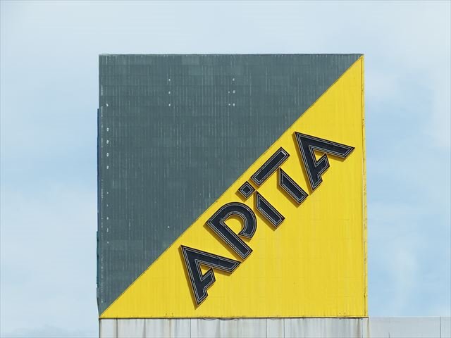 アピタ稲沢東店 - JapaneseClass.jp