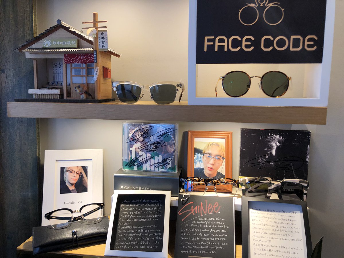 piyoko919's tweet image. テミンとおソロの眼鏡買っちゃったー。
#facecode