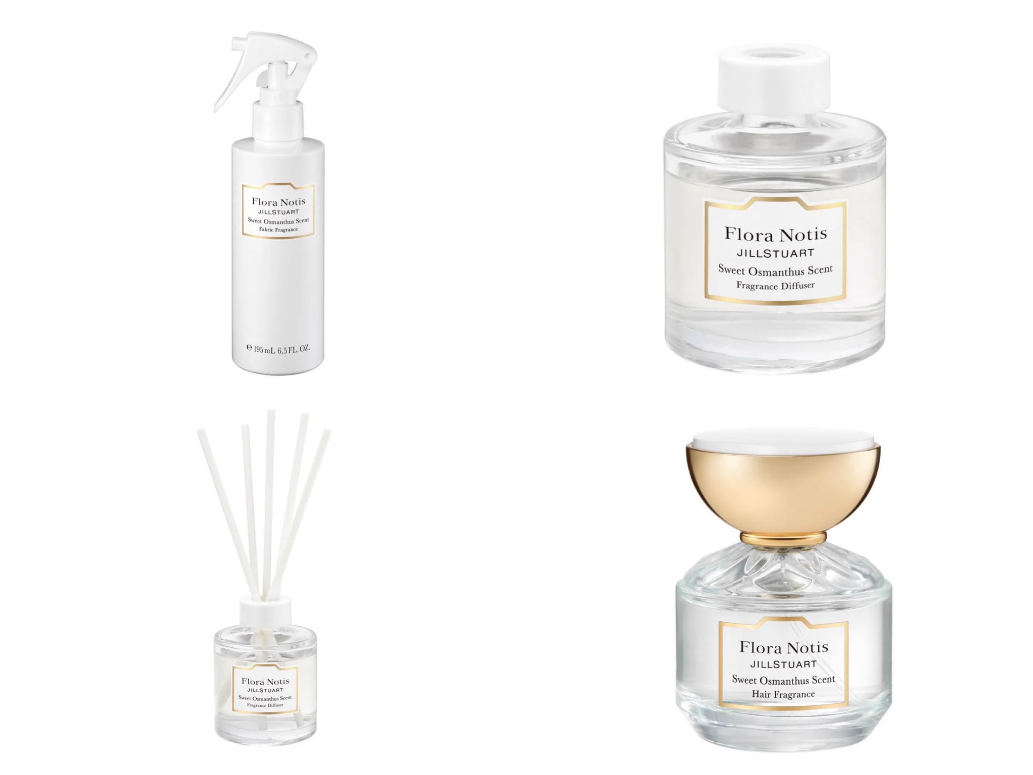 ジルスチュアートの新作香水！香りが全部素敵すぎる！！