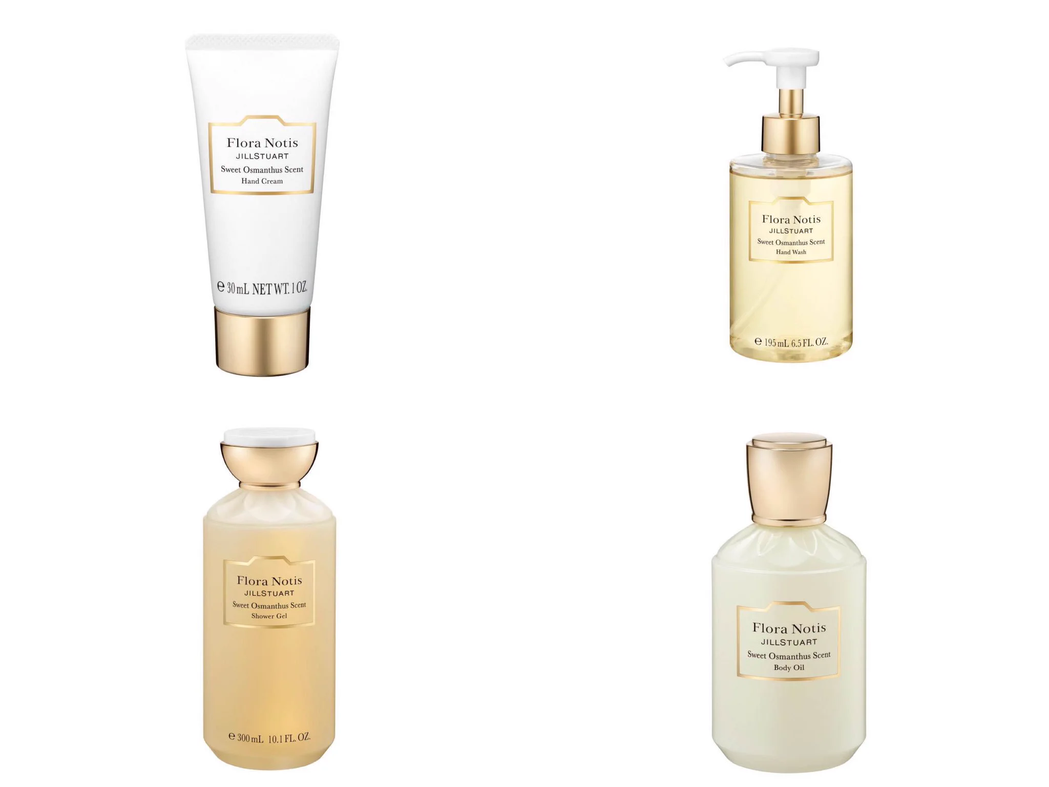 ジルスチュアートの新作香水！香りが全部素敵すぎる！！