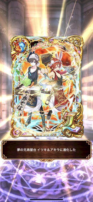 G Itsukiiiさんのイラストまとめ