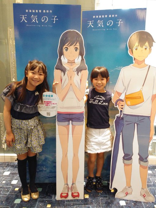 Twitterのコスプレ画像18