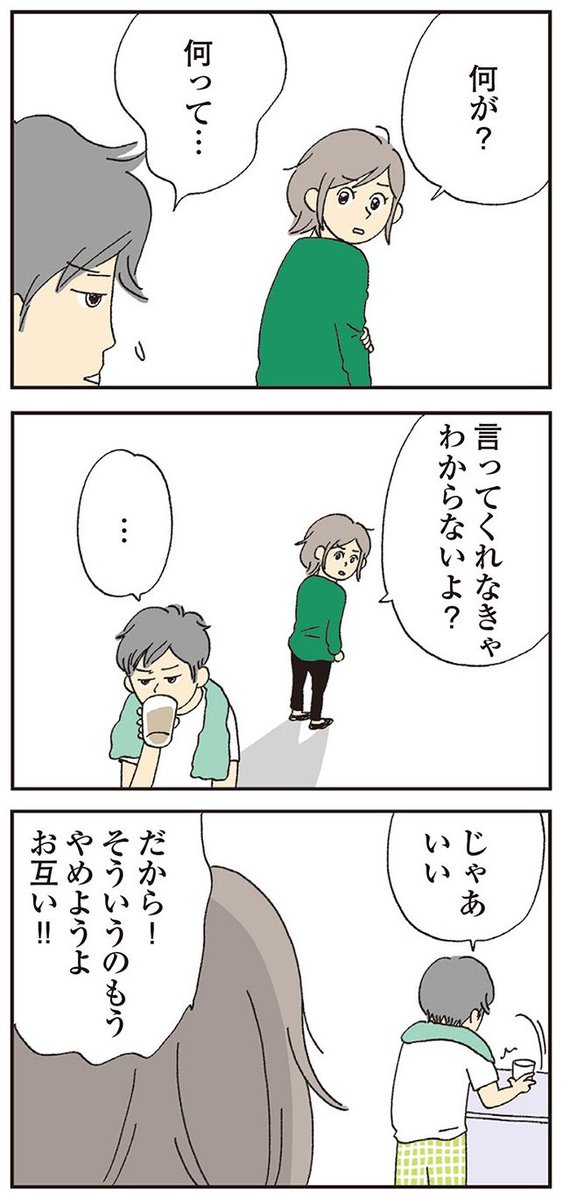 私の穴がうまらないのtwitterイラスト検索結果 私の穴がうまらないのtwitterイラスト検索結果