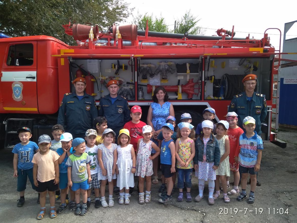 Прямое общение с профессионалами своего дела способствует популяризации профессии пожарного и спасателя. Воспитывает ответственность, чувство переживания и сопричастности  к чужой беде, стремление помочь.