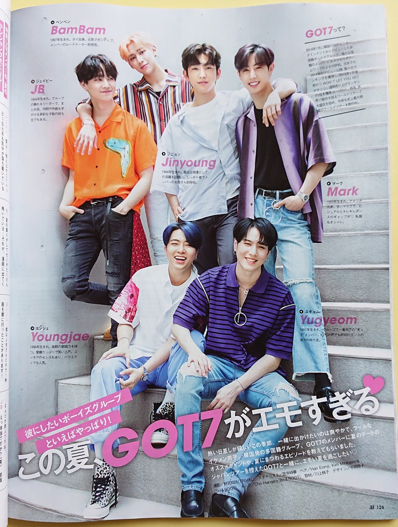 Sena Wang 뱀 Senajacksonwang Twitter