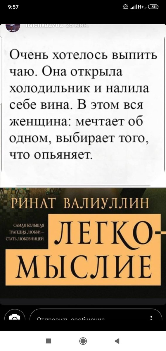 KatGonchar's tweet photo. https://t.co/mLyFx0sfo0