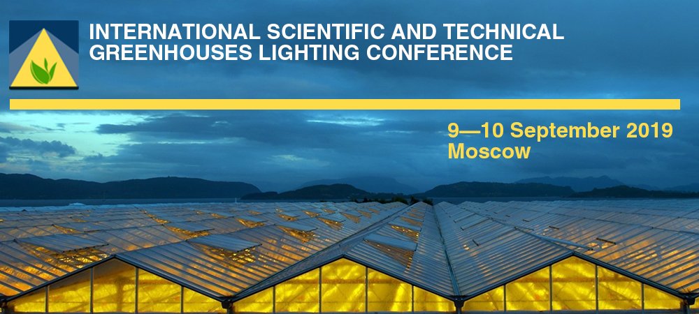 IECStandards's tweet photo. For the latest in #standards #trialmethods #greenhouse #lighting check out the International scientific and technical greenhouses lighting conference https://t.co/H64O64rqtO