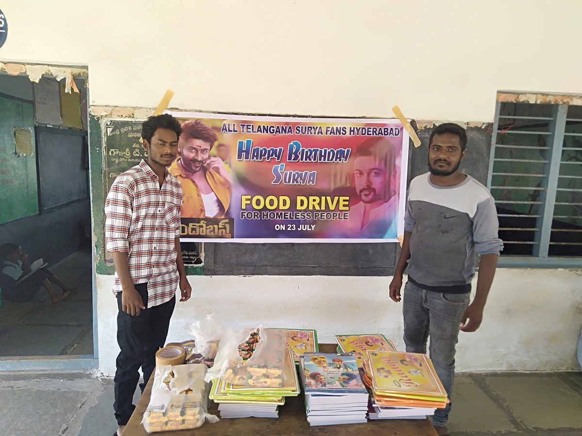 singamgroup8's tweet photo. #All_telangana_surya_fans
we distributed books slates buscuitPackets chocolates for #pocharam muncipal #yamnampet government school kids ❤️ #Hyderabad #Telangana state #HappyBirthdaySURIYA @Suriya_offl Anna #charityisourresponsibility
@vrindaprasad @rajsekarpandian
#HBDSuriya https://t.co/TQZ462RHUz