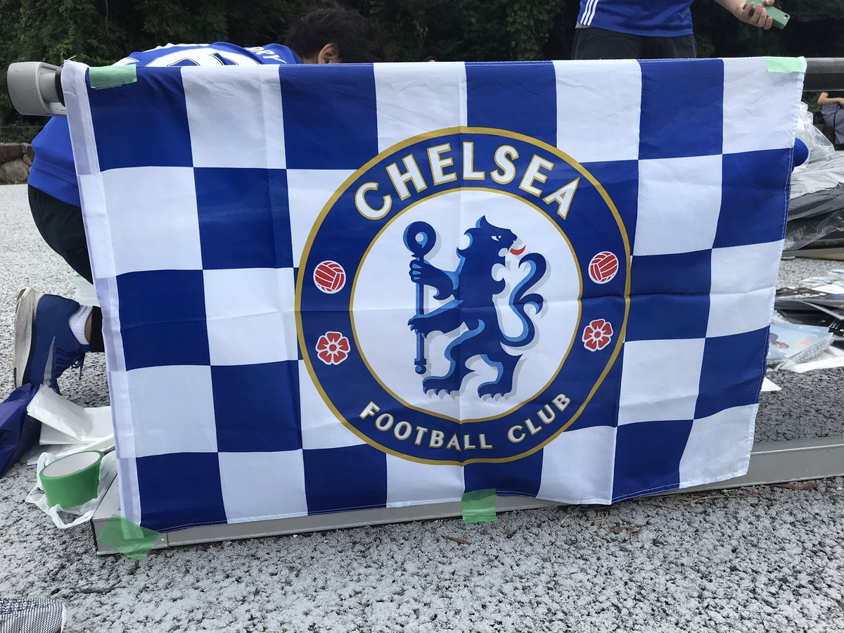 Terry Komatsu 埼スタcfcファン交流会 ではチェルシーグッズ着用のチェルシーサポーターの方にグッズをかけたクイズ大会に参加して頂けます また チャントを皆で歌えるように Chelseatokyojp が歌詞カードを準備してきてくれました ファン歴等に関係 Terry Komatsu 埼スタcfcファン交流会 ではチェルシーグッズ着用のチェルシーサポーターの方にグッズをかけたクイズ大会に参加して頂けます また チャントを皆で歌えるように Chelseatokyojp が歌詞カードを準備してきてくれました ファン歴等に関係