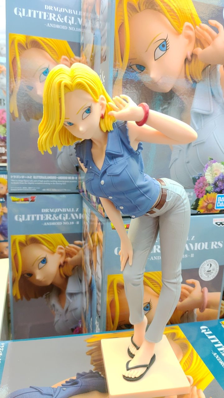 ドラゴンボールグリッター&グラマラス | hartwellspremium.com