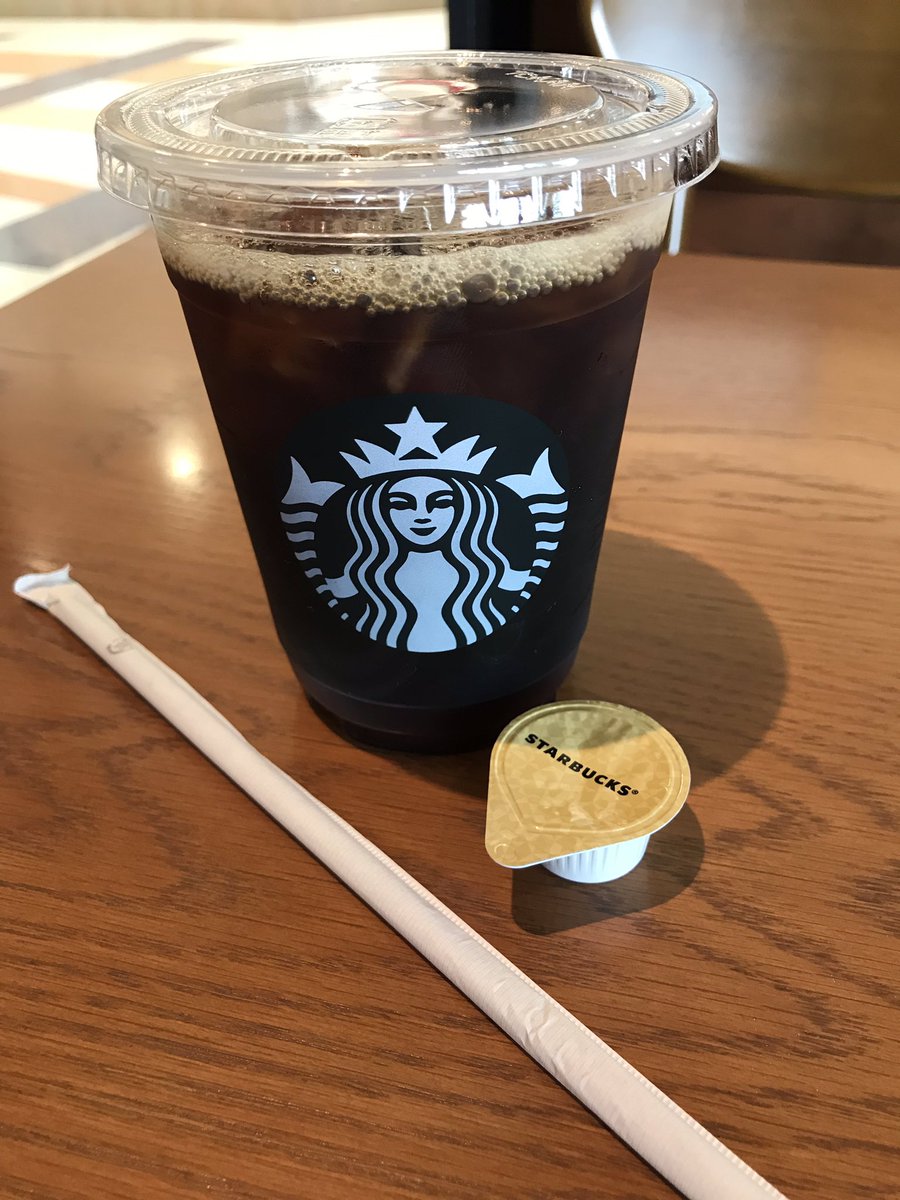 ラジオネーム カナデン ちょい遅めの3時のコーヒータイムw 今日はコーヒーづくし気味w イオンモール下田 スタバ スターバックスコーヒー Starbuckscoffe アイスドリップ Grandeサイズ ライトアイス ラジオネーム カナデン ちょい遅めの3時のコーヒータイムw 今日はコーヒーづくし気味w イオンモール下田 スタバ スターバックスコーヒー Starbuckscoffe アイスドリップ Grandeサイズ ライトアイス