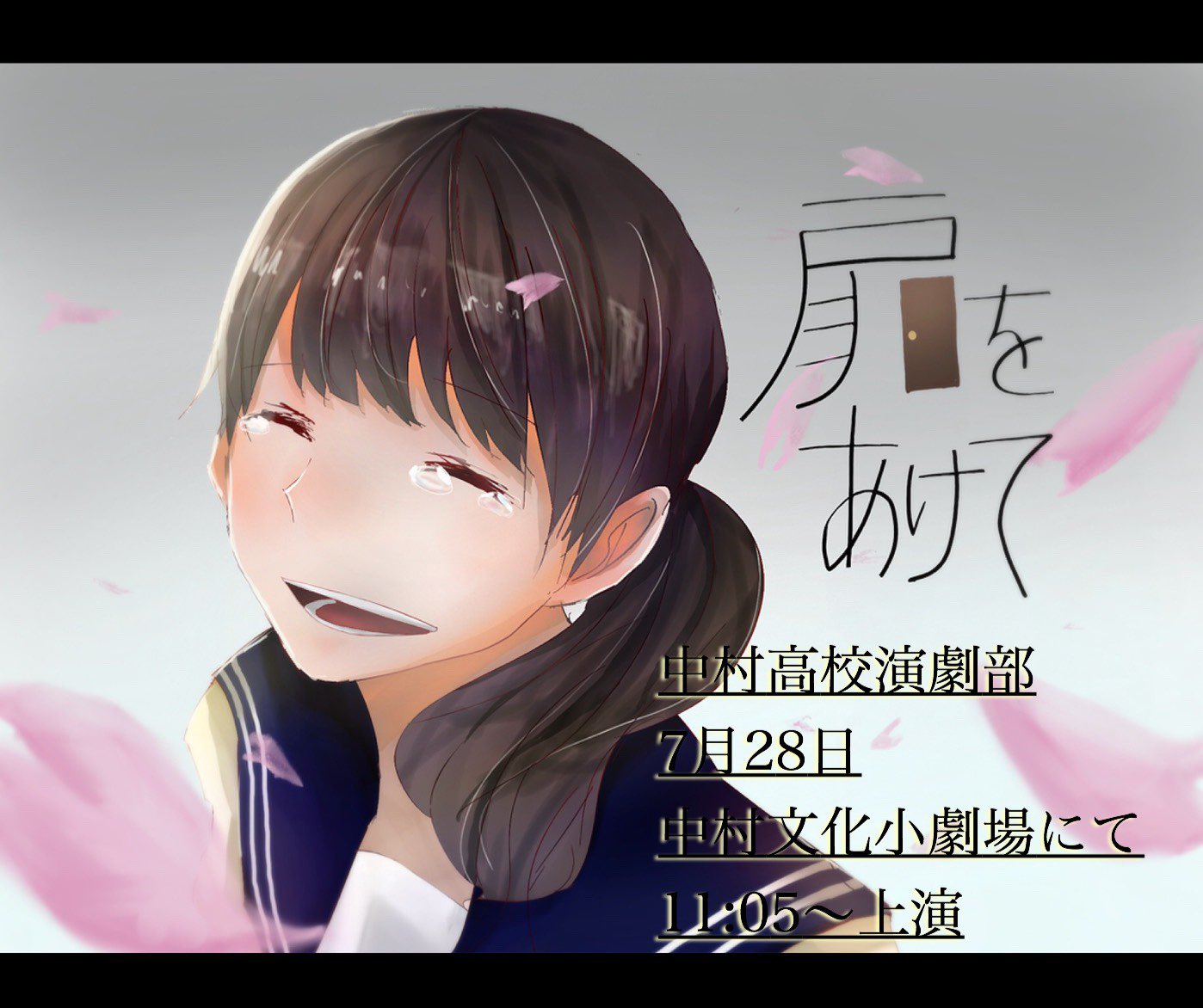 ゆいな (@yuina369) / Twitter ゆいな (@yuina369) / Twitter