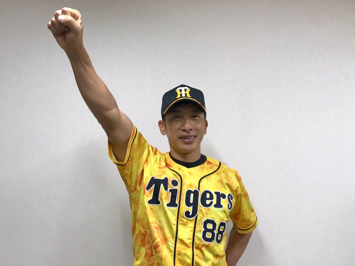 阪神タイガース Pa Twitter 矢野燿大監督 も ウル虎ガッツ 皆さん一緒に盛り上がりましょう ウル虎の夏19 阪神タイガース