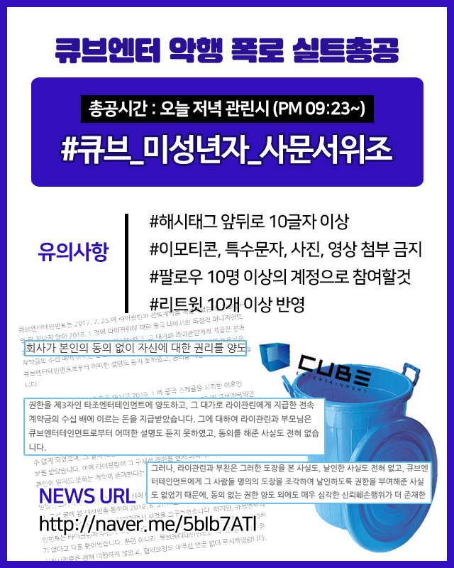 라이관린 음원총공팀 tweet media