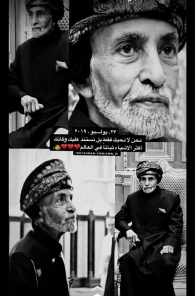 نحن لا نحبك فقط بل نستند عليك كأنك أكثر الأشياء ثباتاً ف العالم❤️❤️❤️