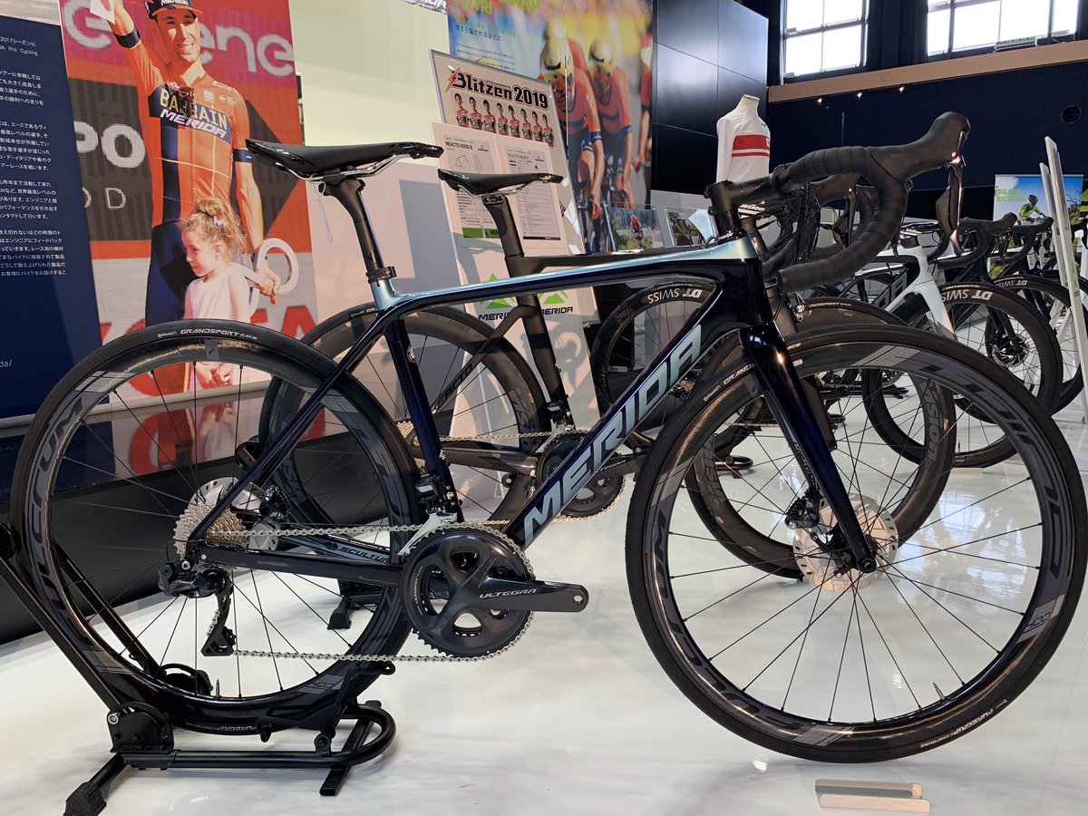 merida scultura disc 8000e