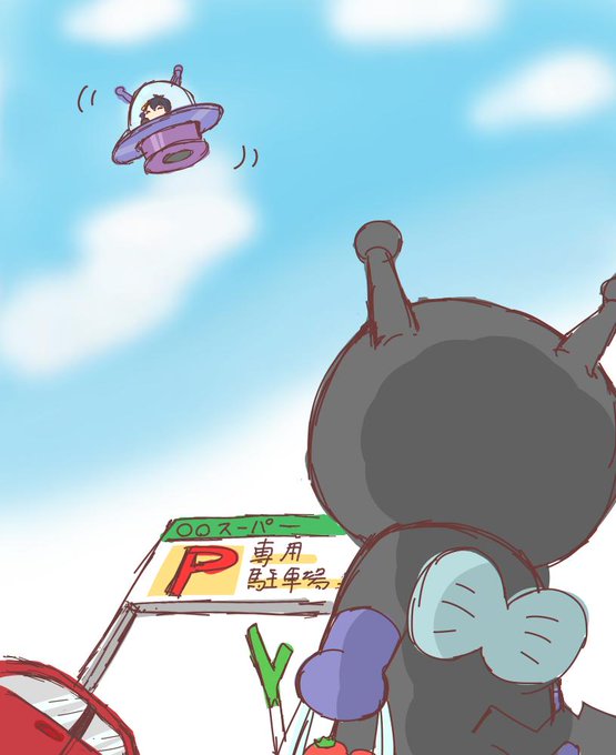 バイキンマンのtwitterイラスト検索結果 古い順 バイキンマンのtwitterイラスト検索結果 古い順