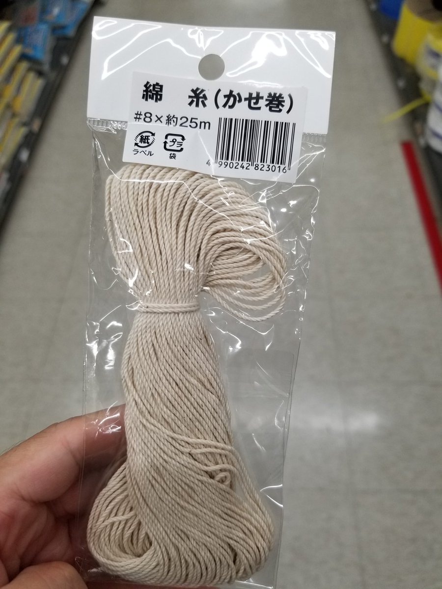 3dプリンタでヨーヨーを作ってみた Togetter 3dプリンタでヨーヨーを作ってみた Togetter