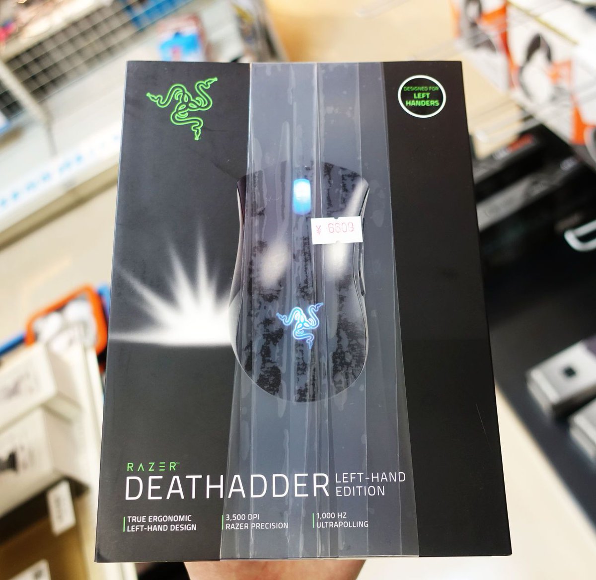 Razer DeathAdder 3500 Left 左手