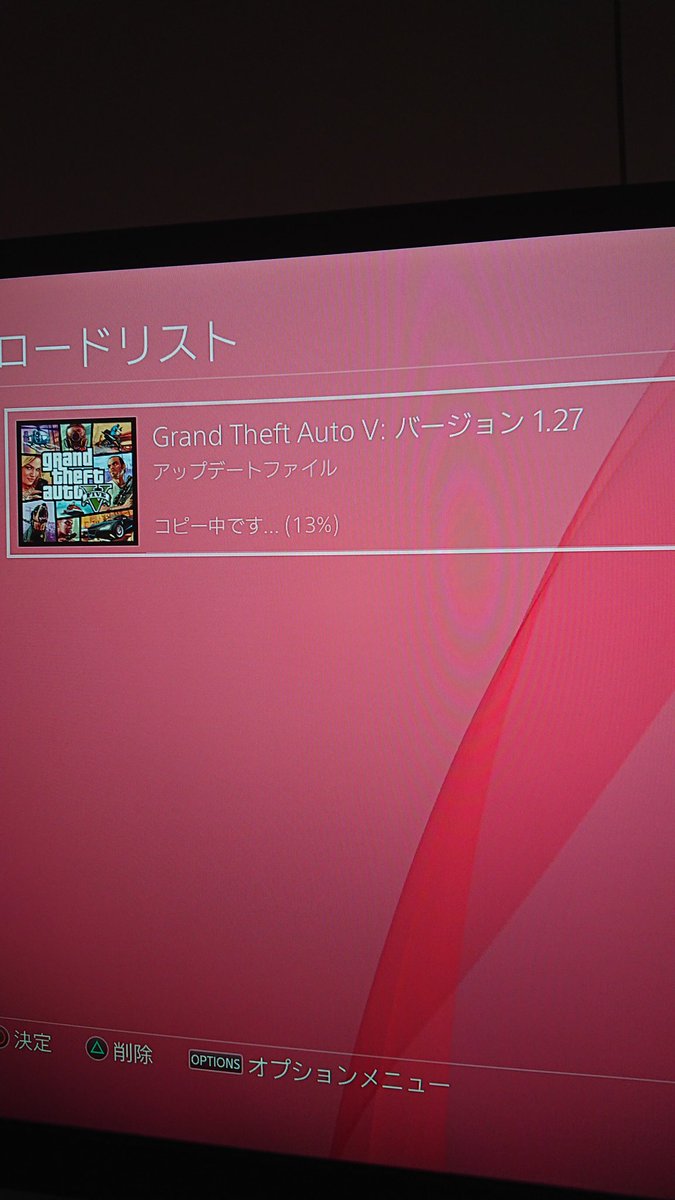 カジノアップデート カジノアップデート