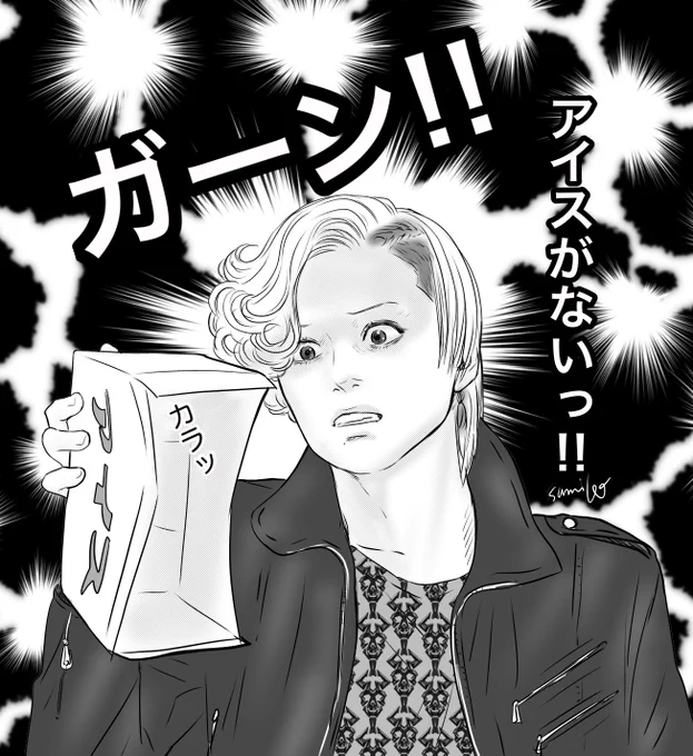 これ描くの3回目(反芻するタイプのオタク)
ネット版のアンクちゃん可愛い
 #仮面ライダーオーズ #仮面ライダーOOO #アンク 