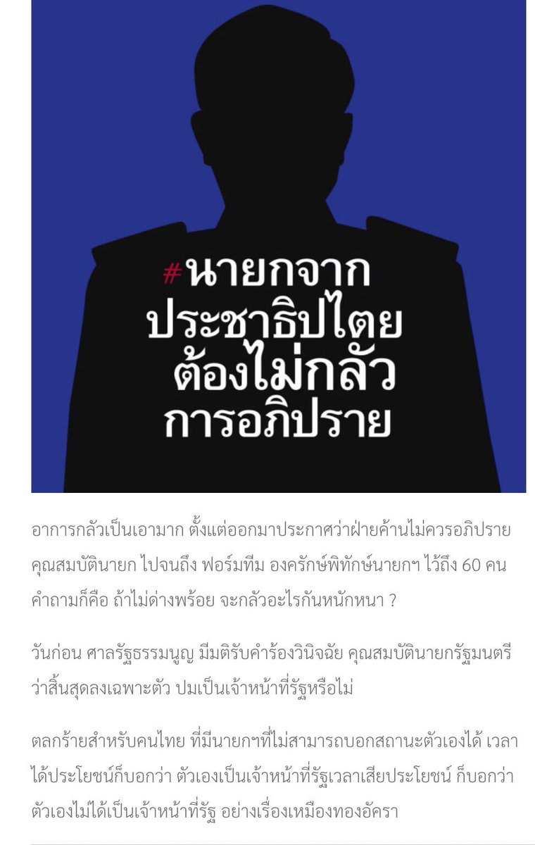Love King tweet media