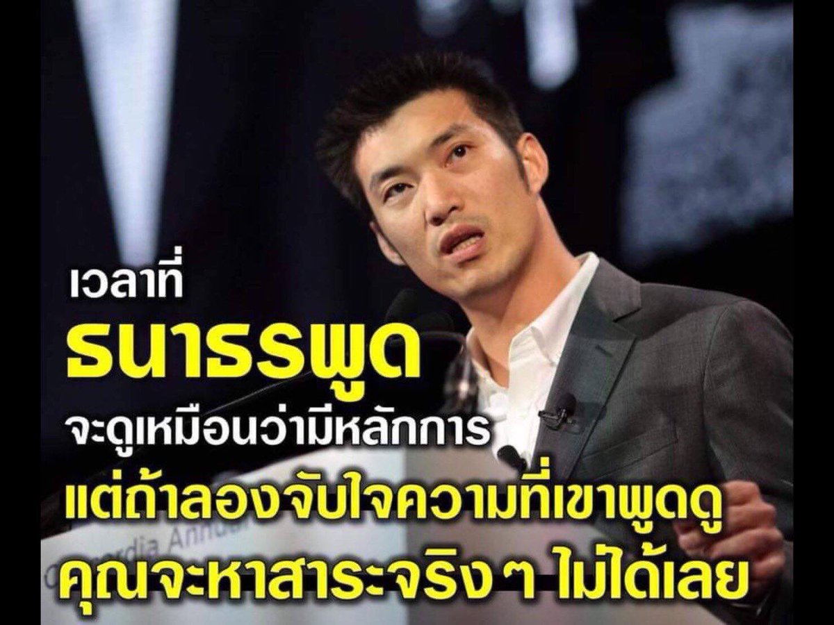 Love King tweet media