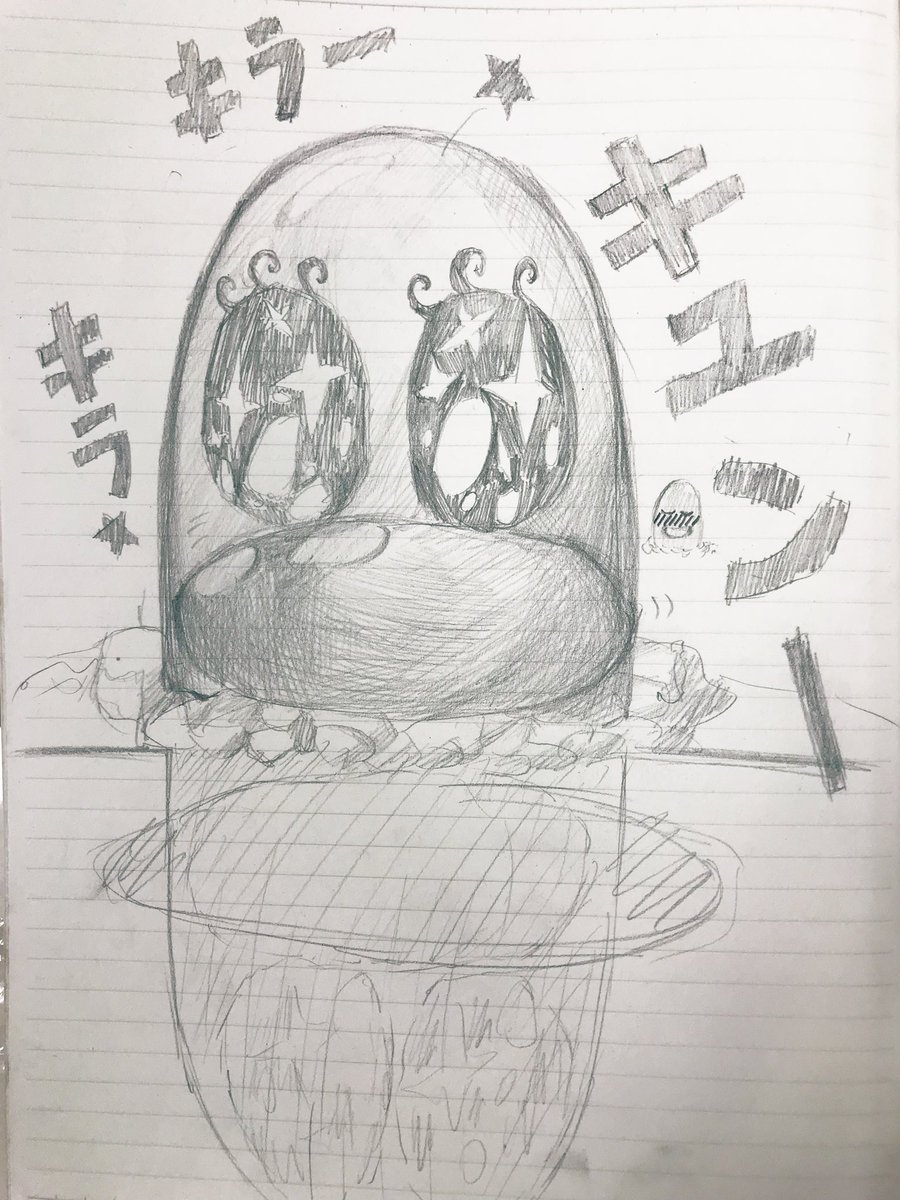 全国ダブル今日中に1750まで~
(無理です) 