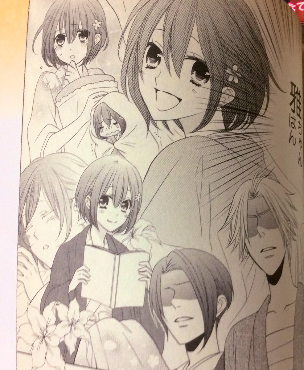 サクラ好き アスキスト ルミナス ついに奏組の本を手に入れた W すごくいい話だったしめっちゃ感動するヽ ノ にしても雅ちゃんかわいい雅ちゃんかわいい 語彙力 本当にすごい作品だと感じた D サクラ大戦 奏組 雅音子