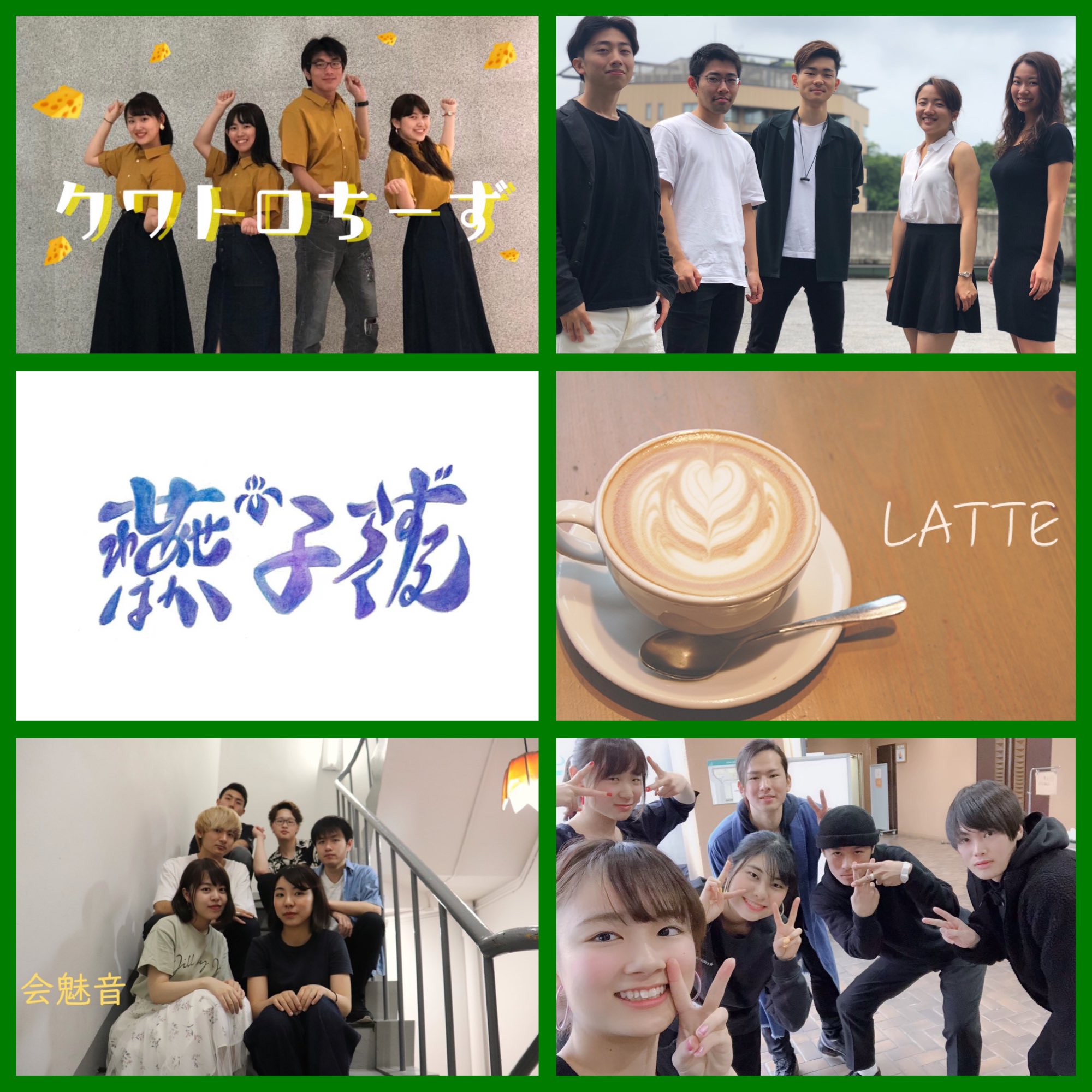 Rain Drops Rain Drops0624 Twitter