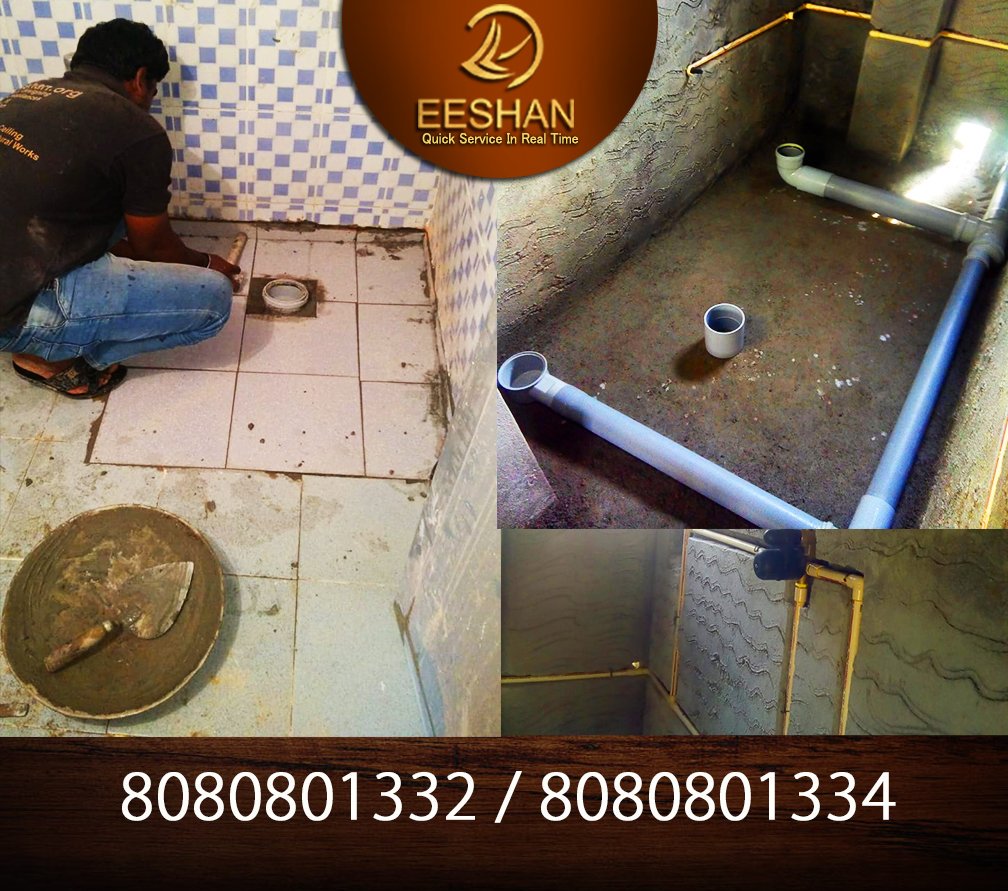 EeshanHandyman's tweet photo. Fair rates. Service is just a call or click away.
Call Us Today π 8080801332 / 8080801334
#Eeshan #Plumbing #Plumbers #PlumbingServices #AffordablePlumbers #emergencyplumbing #Bestplumbers #Pipefittings #Bangalore https://t.co/vdlud1Fre2