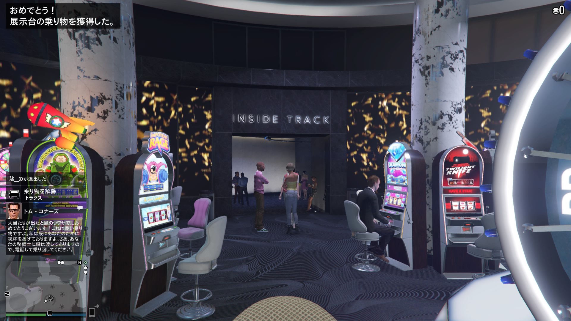 カジノアップデート Twitter Search Twitter