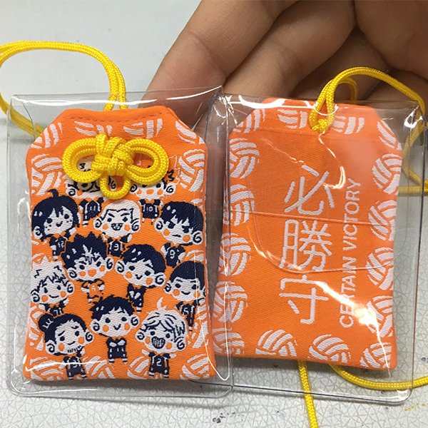 My manufacturer sent me the news that the Omamori Charms are on schedule! I'm so glad they same out good! I hope you'll like it too! They're a very tiny! ?❤️? 