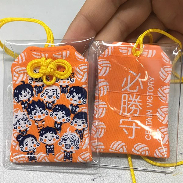 My manufacturer sent me the news that the Omamori Charms are on schedule! I'm so glad they same out good! I hope you'll like it too! They're a very tiny! ?❤️? 
