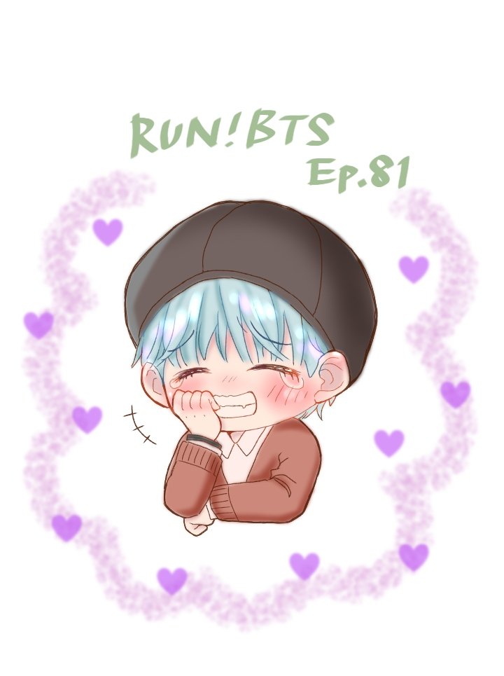 なぎ テテが笑うときお口にグーした手を当てて笑うの最高に可愛い 赤ちゃん Taehyung なぎ テテが笑うときお口にグーした手を当てて笑うの最高に可愛い 赤ちゃん Taehyung