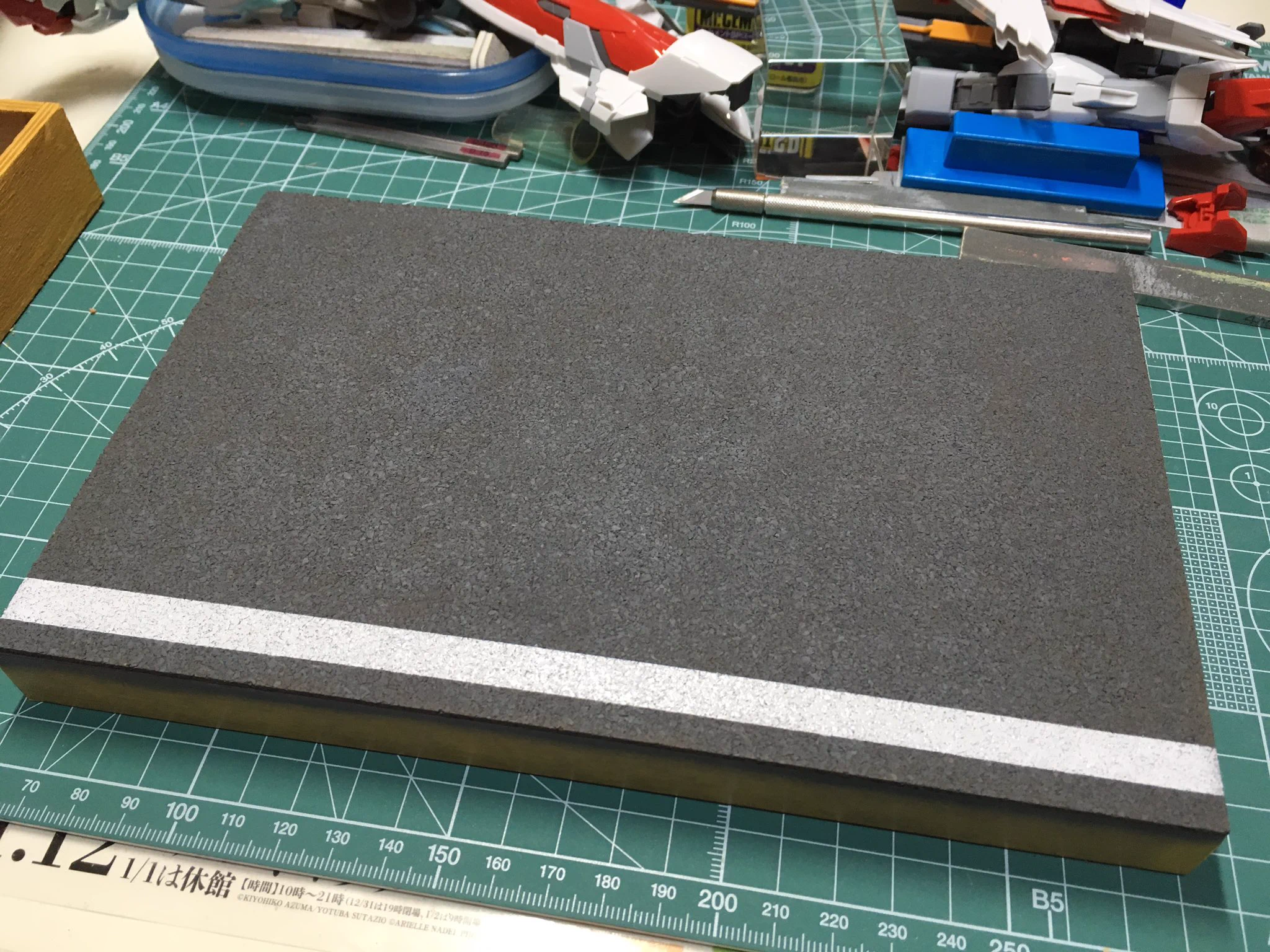 簡単アスファルトの作り方！実はアレを塗っただけｗｗｗ