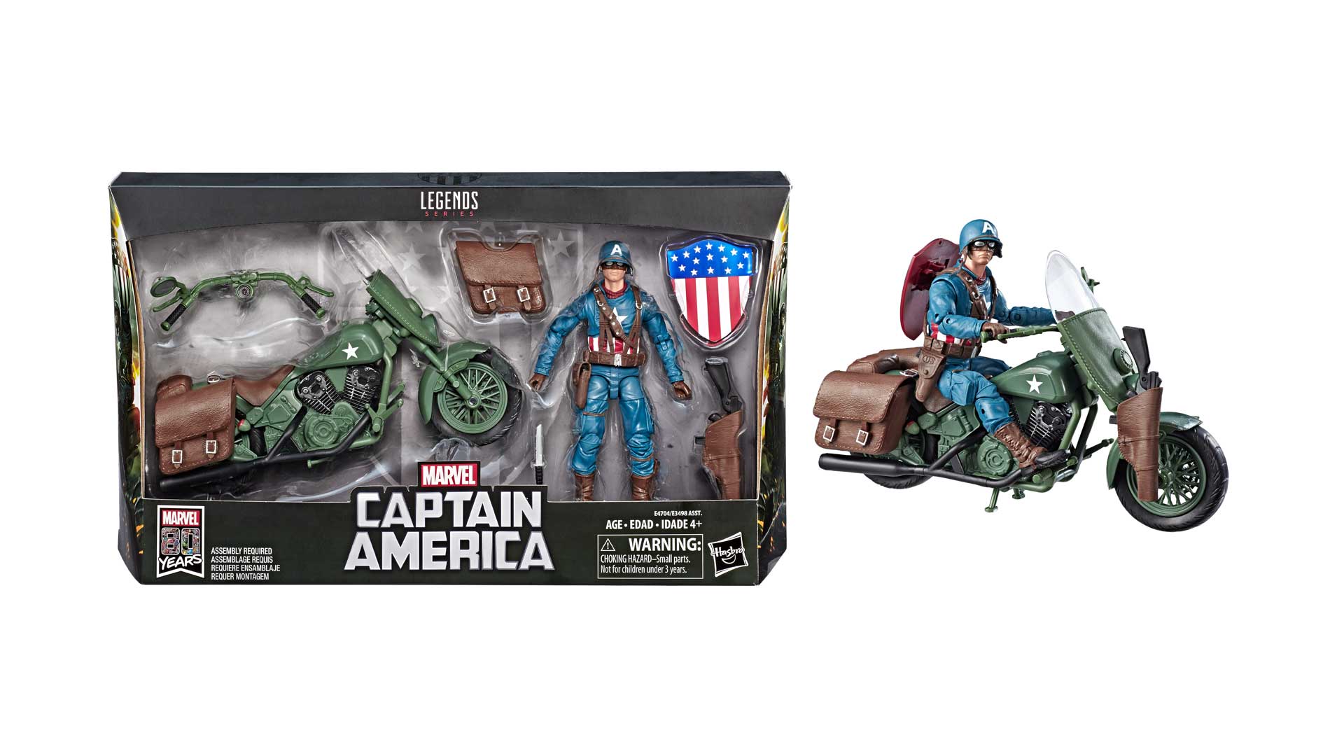 captain america shield gamestop
