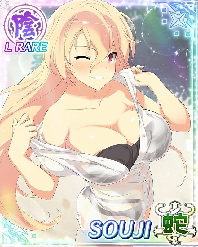 閃乱カグラ好き على تويتر ヌレヌレぴっちり 総司 閃乱カグラ Senrankagura 閃乱カグラnewwave T Co Zi85n5vwso 閃乱カグラ好き على تويتر ヌレヌレぴっちり 総司 閃乱カグラ Senrankagura 閃乱カグラnewwave T Co Zi85n5vwso