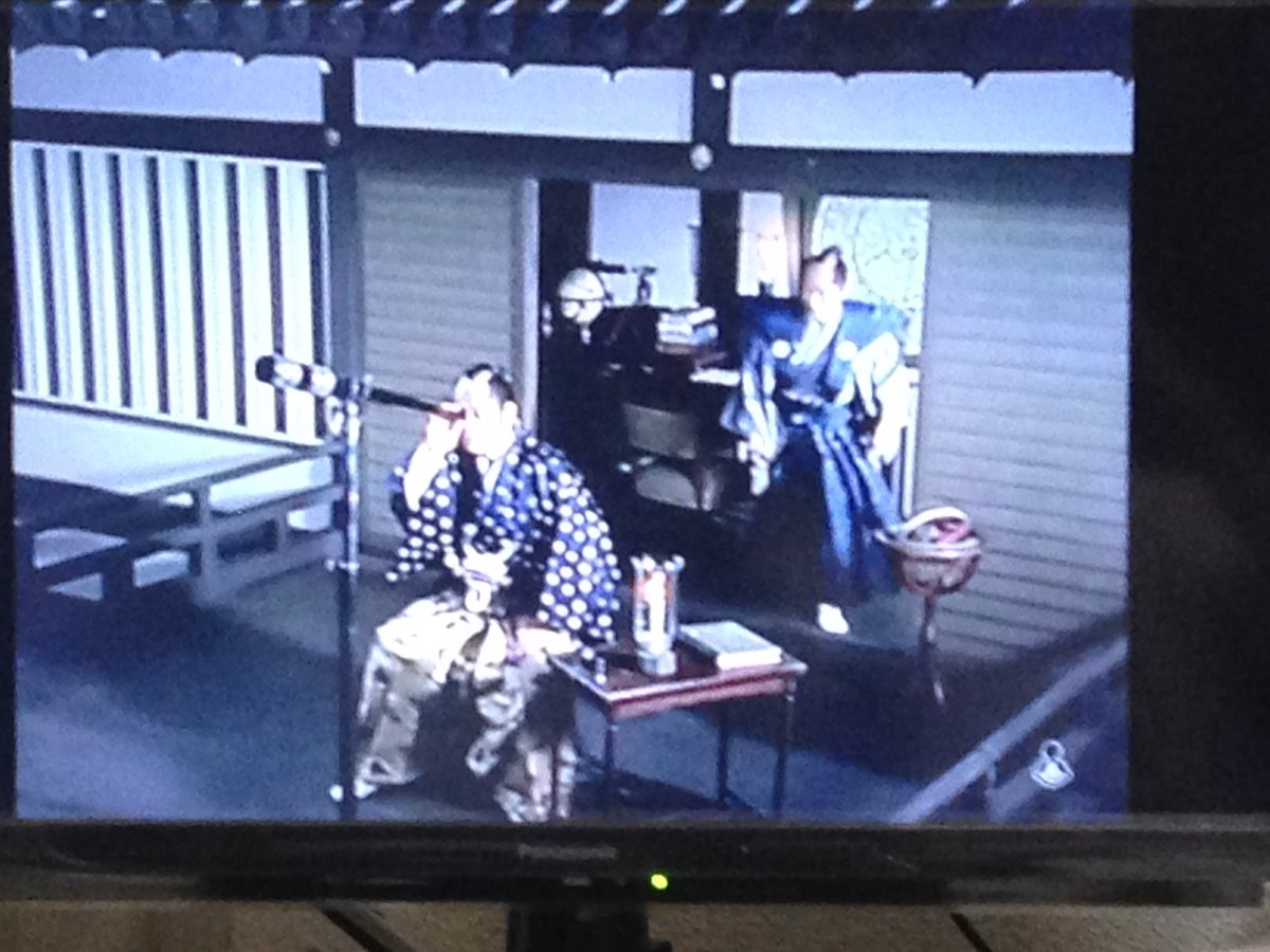 江戸壊滅の危機すい星激突の恐怖 Twitter検索