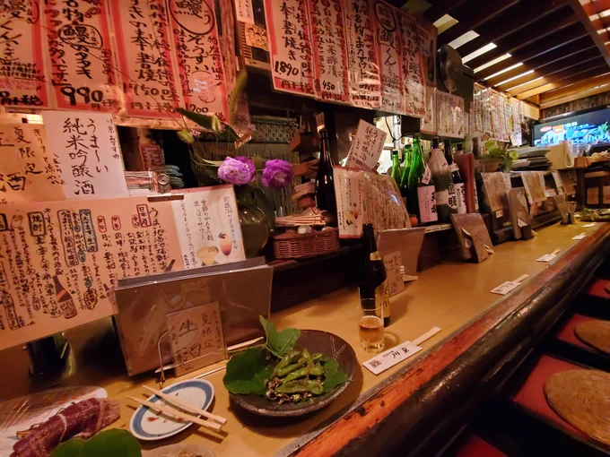 地元ならではにこだわったお店で東京ではなかなかみたことがない料理、お酒が堪能できてすごく良かった!女将さんもステキな人で楽しかった!川京 