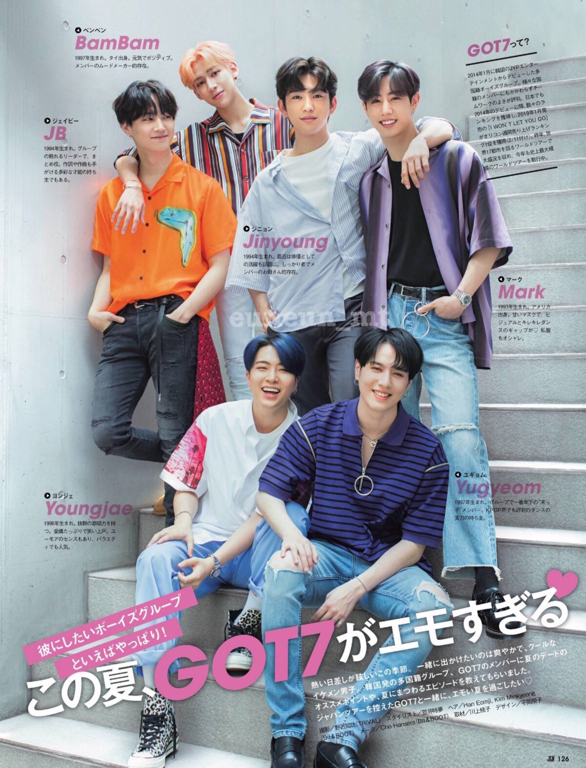 Trans Got7 Jj Magazine September 19 Issue What Do You Think Fateful Love Is Even If You Once Part Ways You End Up Undoubtedly Meeting Again That Kind Trans Got7 Jj Magazine September 19 Issue What Do You Think Fateful Love Is Even If You Once Part Ways You End Up Undoubtedly Meeting Again That Kind