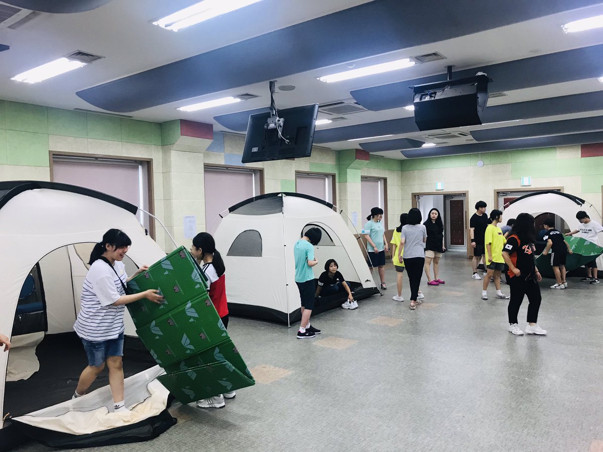 #성남시청소년재단 (이사장 은수미) #중원청소년수련관 #방과후아카데미 징검다리가 여름캠프에 왔습니다! 오늘은 2일차 프로그램이 진행되었습니다. 
 야영, 생존수영, 챌린지 프로그램 등 무더운 날씨었지만 징검다리 청소년 모두 안전하게 프로그램을 즐기고 참가하였습니다.👊🏼👊🏼👊🏼
