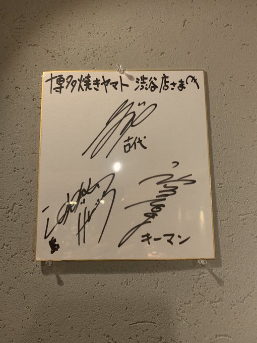 注目 画像ツイート 宇宙戦艦ヤマト2199 宇宙戦艦ヤマト22 14ページ目 アニメレーダー 注目 画像ツイート 宇宙戦艦ヤマト2199 宇宙戦艦ヤマト22 14ページ目 アニメレーダー