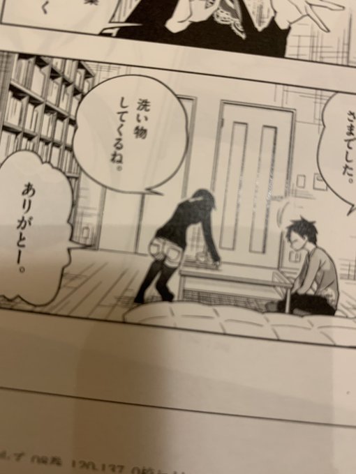 単行本修正中!9月に8巻でるよ!

人が「立ち上がる瞬間」の動きってセクシーで好き。精神的に立ち上がる瞬間の表情も好き。 