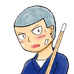 坊主のtwitterイラスト検索結果 古い順 坊主のtwitterイラスト検索結果 古い順