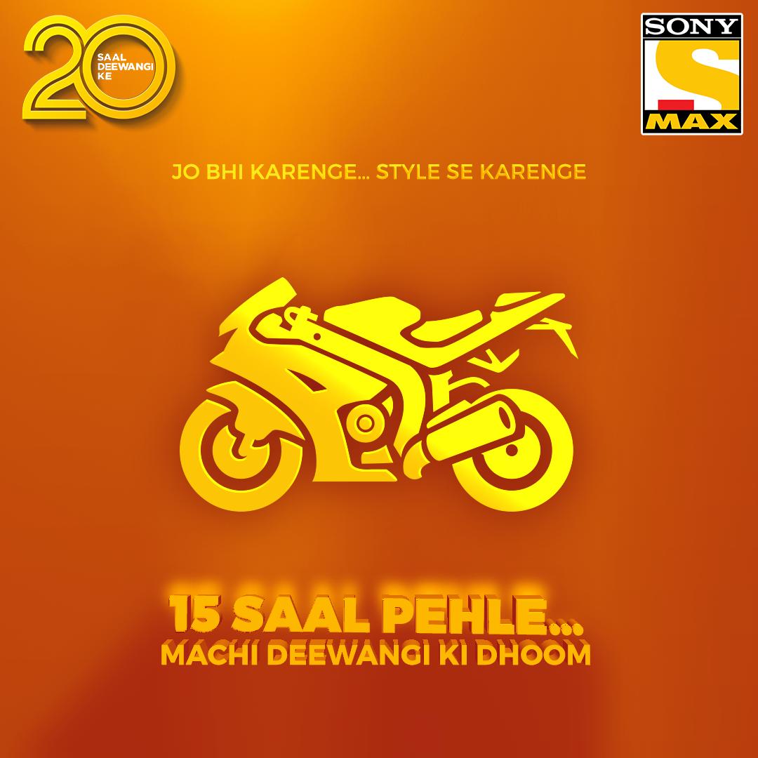 Article - Sony MAX2 Highlights and Listing – July 1- 15, 2020 | DreamDTH  Forums - Television Discussion Community