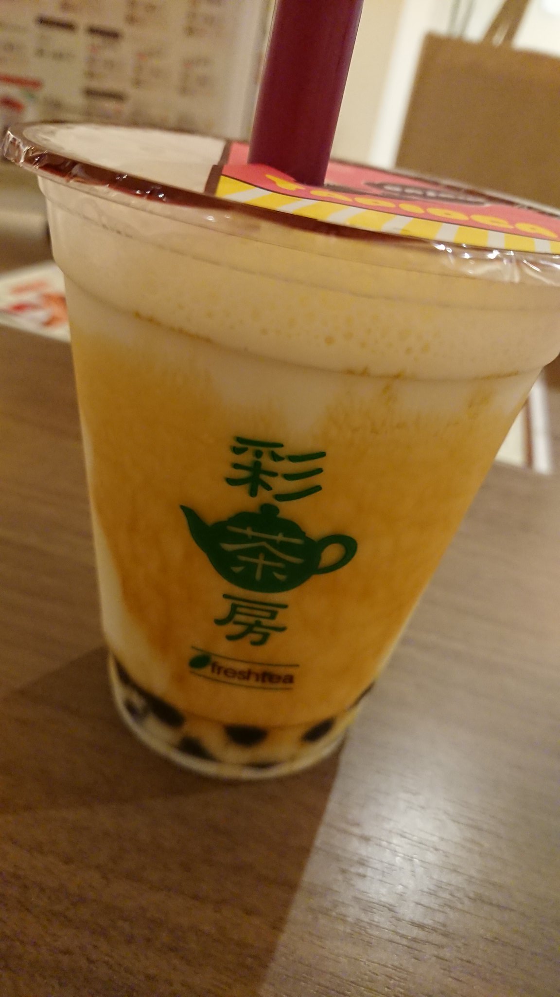 真壁 ずみ この前飲んだタピオカでも ここのお店甘さ控えめなので 甘いの苦手な人は良いかも 代わりにタピオカが甘くなってた タピオカはホットか氷なしが好き